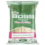 The Boss Thanjavur Ponni Boiled Rice 26 kg
