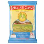Rettai Kili Classic Premium Rajabogam Boiled Rice 26 kg