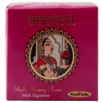 Anuved Shahi Honey Rose Soap With Glycerine 125 g