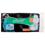 Whisper Bindazzz Ultra Thick Night Pad XXXL 2N