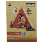 Classmate Interactive Augmented Reality Series Single Lined Notebook (172 pages)