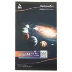 Classmate Interactive Augmented Reality Series Single Lined Notebook (172 pages)