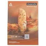 Classmate Interactive Augmented Reality Series Single Lined Notebook (172 pages)