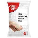 Good Life New Lachkari Kolam Rice 30 kg