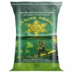 Sri Revathi Malligai Ponni Rice 26 kg