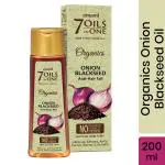 Emami 7 Oils In One Organics Onion Blackseed Hair Oil 200 ml