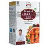 Hamdard Khaalis Zafrani Garam Masala Powder 100 g