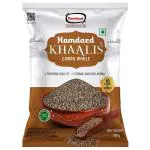 Hamdard Khaalis Premium Whole Cumin 100 g