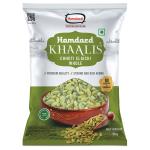 Hamdard Khaalis Premium Whole Chhoti Elaichi 50 g