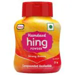 Hamdard Hing Powder 25 g