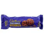 Cadbury Chocobakes Choco Chip Cookies 83 g