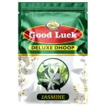 Cycle Good Luck Jasmine Deluxe Dhoop 20 Sticks with 1 Dhoop Holder