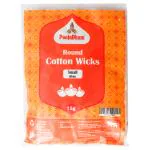 PoojaDham Round White Cotton Small Wicks 15G