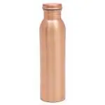 Home One Plain Copper Bottle 900 ml