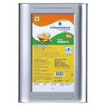 Independence Filtered Groundnut Oil 15 kg