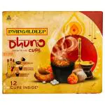 Mangaldeep Dhuno Cups with 1 Cup Holder (12 pieces)
