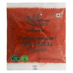 Table Spoon Fresh Pounded Red Chilli Powder 100 g