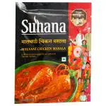 Suhana Malvani Chicken Masala 25 g