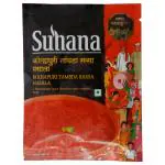 Suhana Kolhapuri Tambda Rassa Masala 25 g