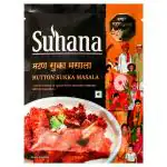 Suhana Mutton Sukka Masala 25 g (Pouch)