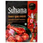 Suhana Chicken Sukka Masala 25 g (Pouch)