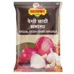 GW Khamkar Special Desi Ghati Masala 185 g