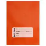 Quickwork Ranka Brown Square Line Single Note Book 172 Pages (18 x 24 cm) - Buy 1 @50% (Design/colour may vary)