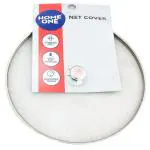 Home Silver Stainless Steel One Wiremesh Net Cover 23 cm
