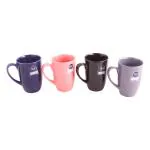 Home One Ceramic Uno Mug 320 ml