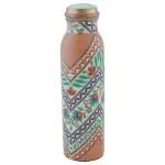 Home One Printed Copper Bottle 900 ml