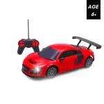 Frendo Remote Control Car High Speed Red Car |C-Type Rechargeable Car for Kids 1:24 Scale