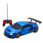 Frendo Remote Control Car High Speed Blue Car |C-Type Rechargeable Car for Kids 1:24 Scale