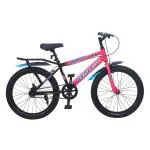 East Coast Georgia Pink 20T Kid's Cycles