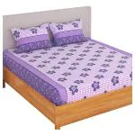 Bedspun 150 TC Polyester Double Bedsheet With Floral Pattern, Queen Size & 2 Pillow Covers, Violet