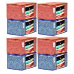 Kuber Industries Orange and Blue Non Woven Leheriya Printed Saree Covers (Pack of 8)
