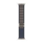 49mm Blue Alpine Loop - Large