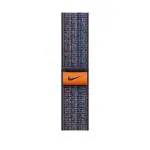 Apple Watch 45 mm Nike Sport Loop, Game Royal/Orange
