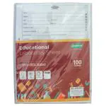 Sundaram Educational Laboratory Two Side Ruled Project Paper 100 Sheets (PP-22)