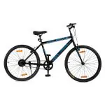 Urban Terrain Cycle for Men Berlin City Bike 26T Single Speed UT7001S26 Blue Black