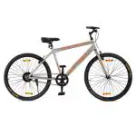 Urban Terrain Cycle Denver City Bike 26T Single Speed UT7003S26 Silver Black