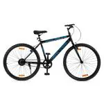 Urban Terrain Cycle Berlin City Bike 27.5T Single Speed UT7001S27.5 Blue Black