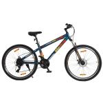 Urban Terrain Cycle Mutant 27.5T Shimano 21 Speed Gear, Front & Rear Disc Break, Front Suspension, Blue