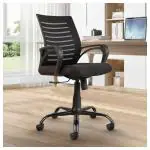 CELLBELL Desire C104 Mesh Mid Back Ergonomic Office Chair/Study Chair/Revolving Chair/Computer Chair for Work from Home Metal Base Seat Height Adjustable Chair [BLACK] | DIY