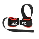 Nivia Gym Support Weigh Lifting Strap Neoprene Padded Free Size Black