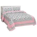Mafatlal Pure Cotton Hand Print King Size Bedsheet with 2 Pillow covers - (93x107 inches) (Pink)