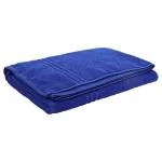 Lustrre Terry Quick Dry Super Absorbent Solid Bath Towel 70X140 CM Blue