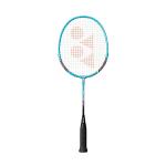 Yonex Badminton Racket Muscle Power 2 Junior MP2Jr Bright Yellow Racquet G5 4U