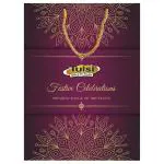 Tulsi Festive Assorted Celebrations Dry Fruit Gift Pack 400 g