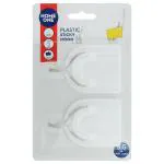 Home One Plastic White Sticky Hook Set of 2 SM1932