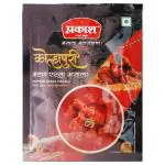 Prakash Kolhapuri Mutton Rassa Masala 25 g